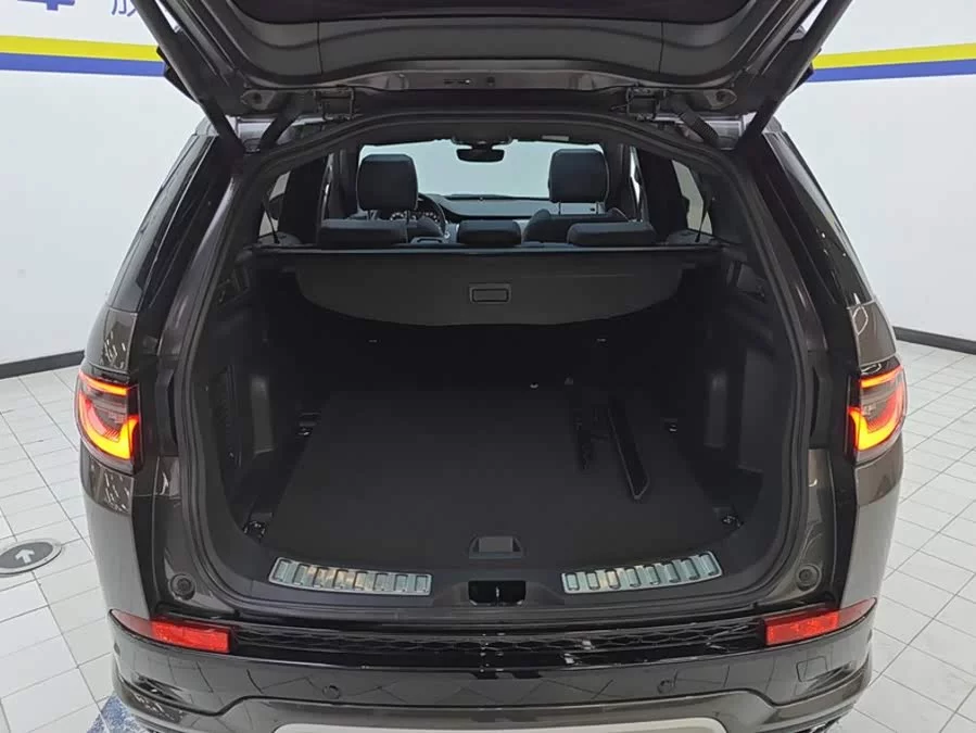 Land Rover Pre-owned Discovery Sports