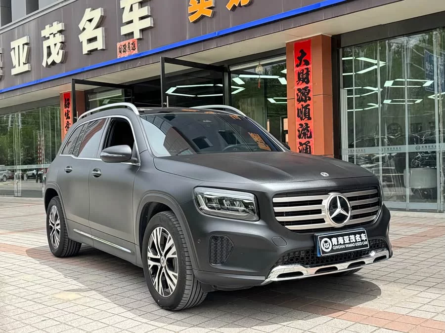 Mercedes Benz GLB