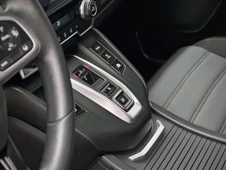 Honda Haoying
