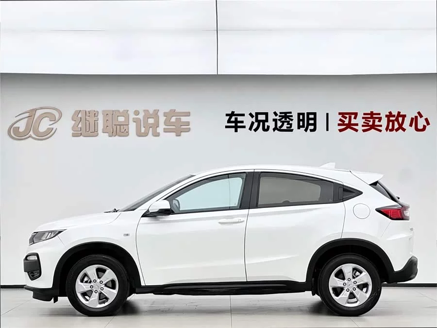 Honda XR-V