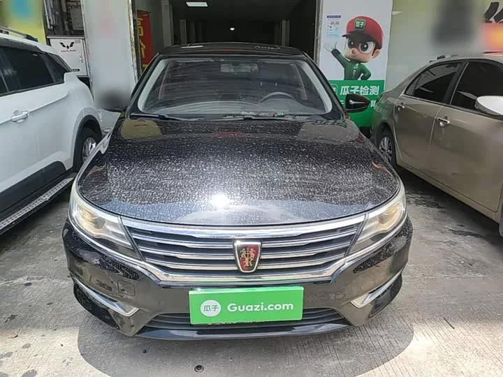 Roewe i6 Classic