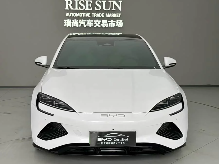 BYD seal