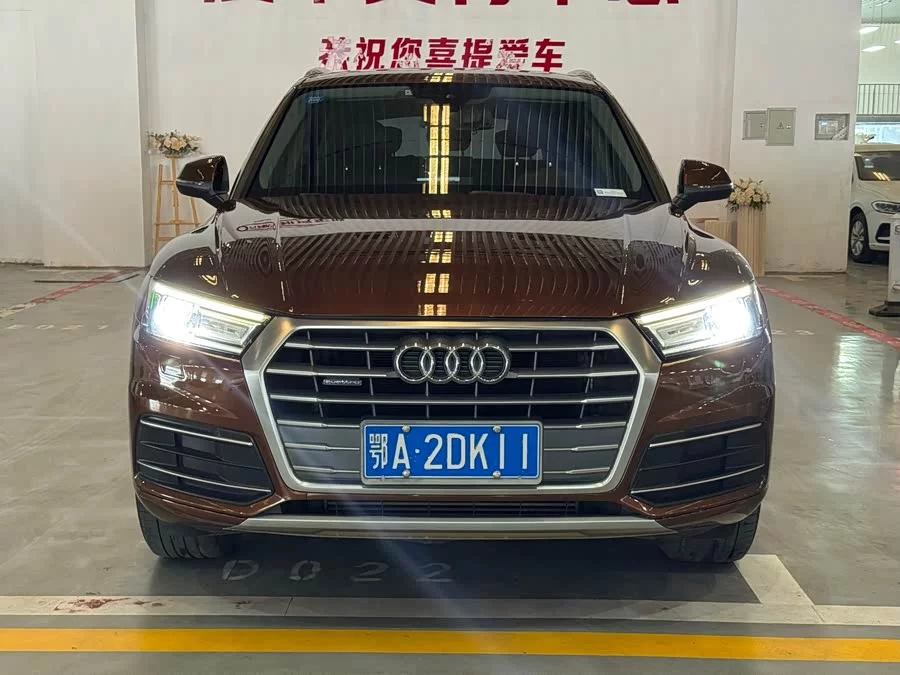 Audi Q5L