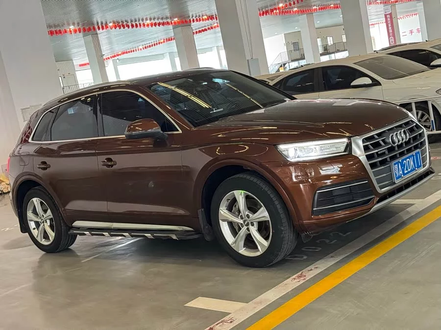 Audi Q5L