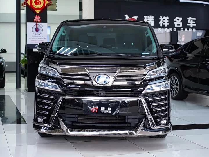 Toyota Wilfa
