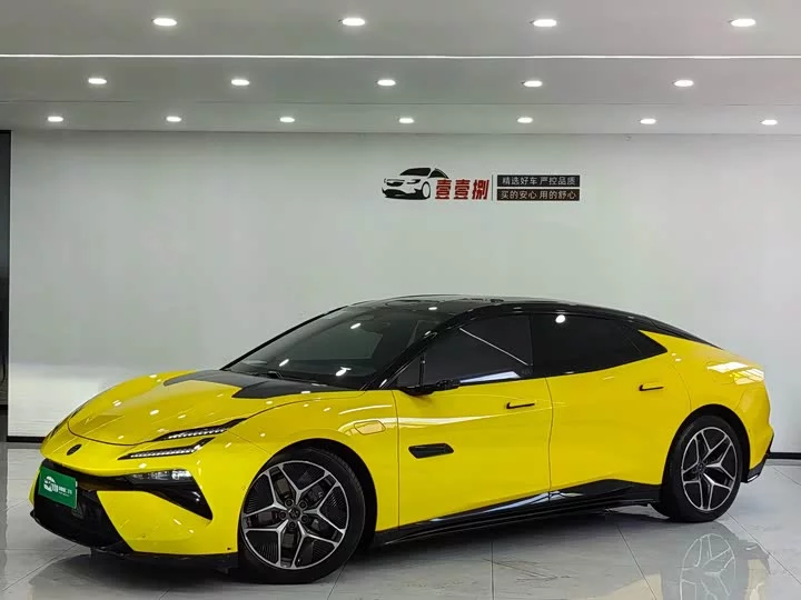 Lotus EMEYA