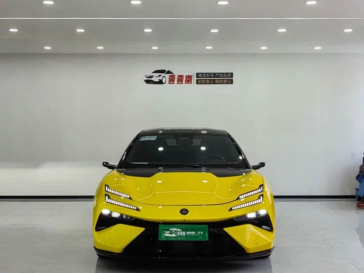 Lotus EMEYA