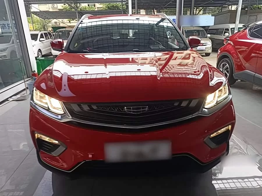 Geely Binyue