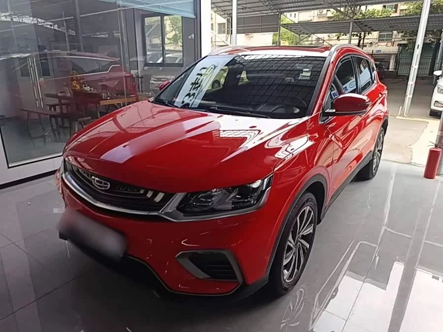 Geely Binyue