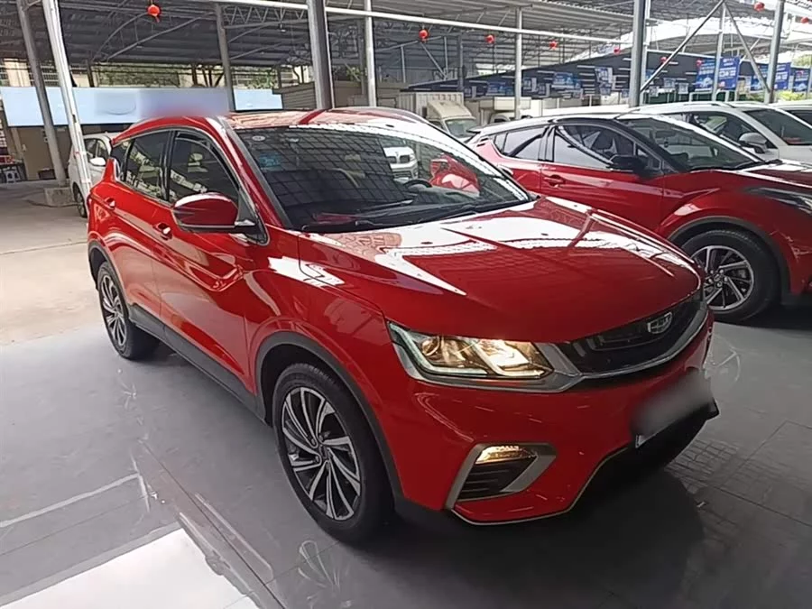 Geely Binyue