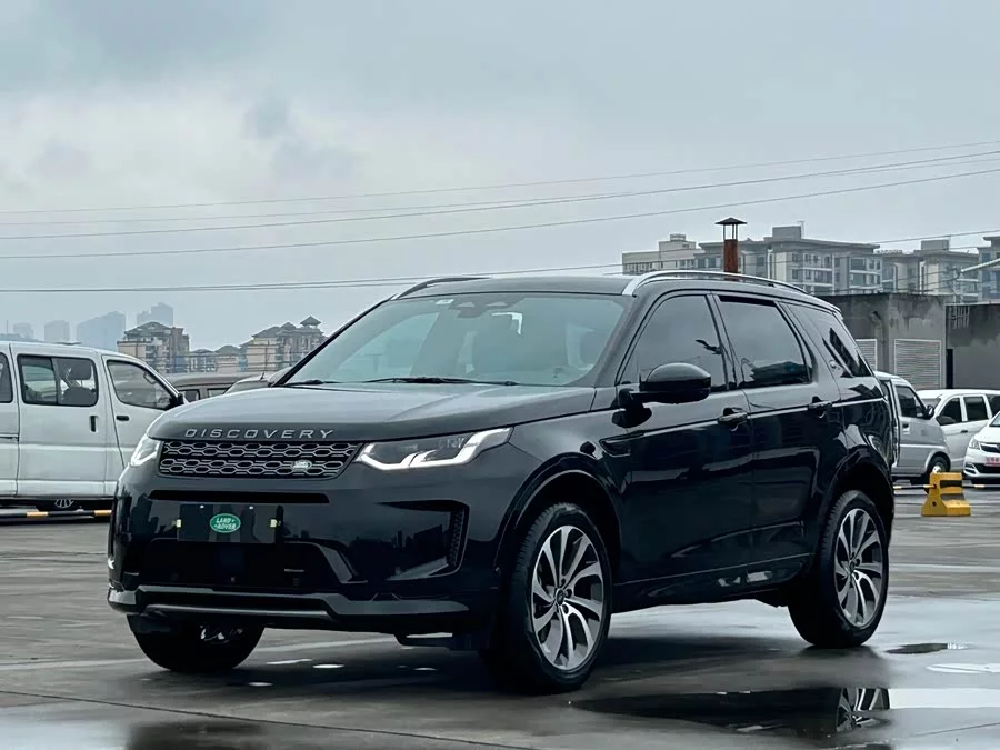 Land Rover Pre-owned Discovery Sports