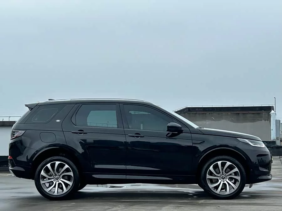 Land Rover Pre-owned Discovery Sports