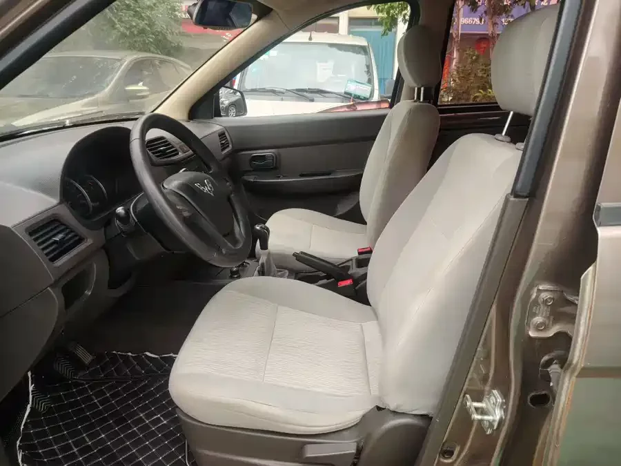 Wuling Hongguang
