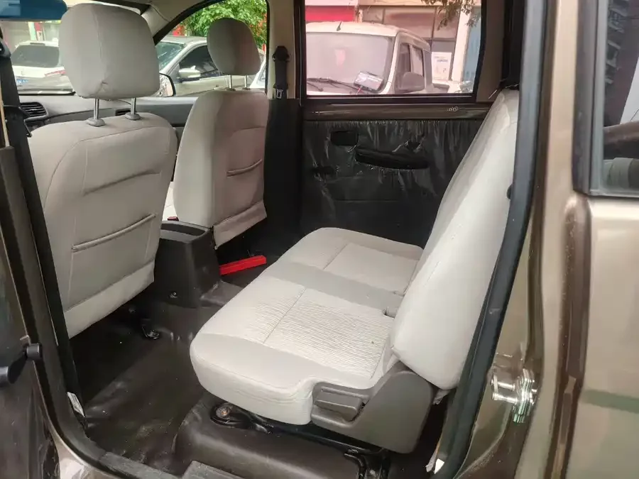 Wuling Hongguang