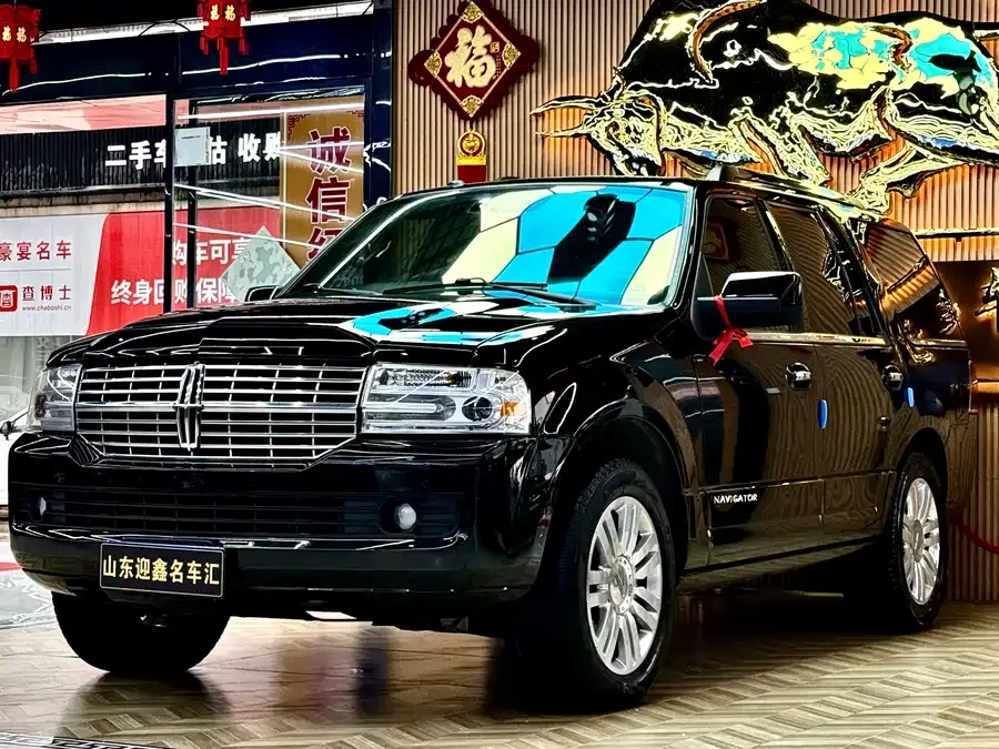 Lincoln Navigator