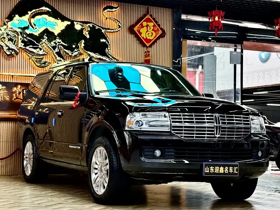 Lincoln Navigator