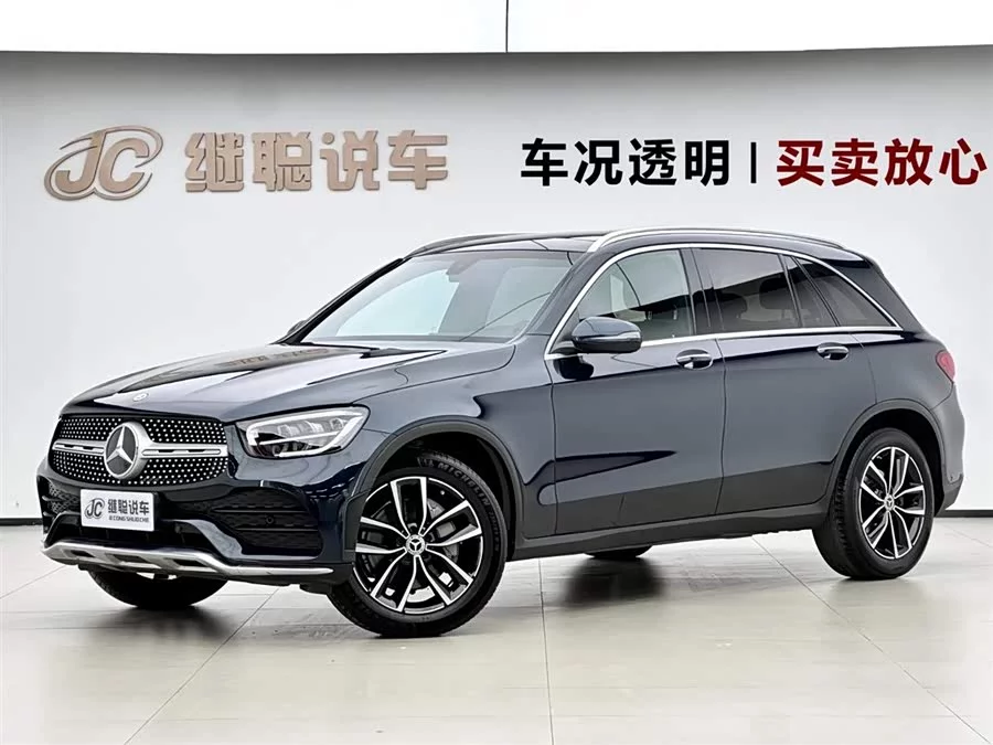 Mercedes Benz GLC