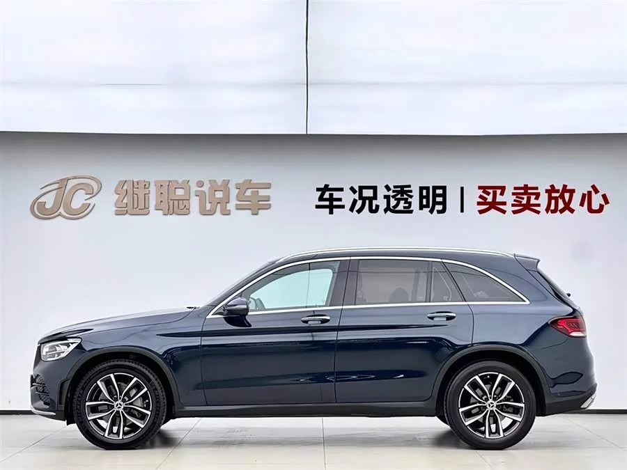 Mercedes Benz GLC