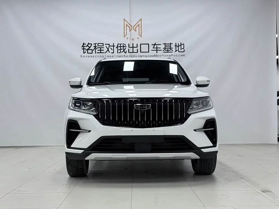 Geely Vision X6