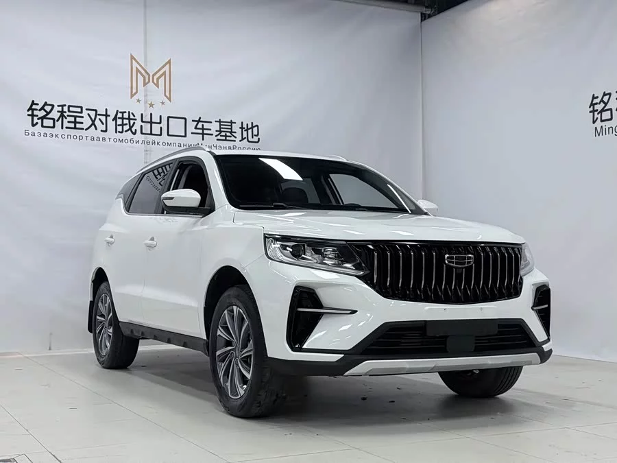 Geely Vision X6