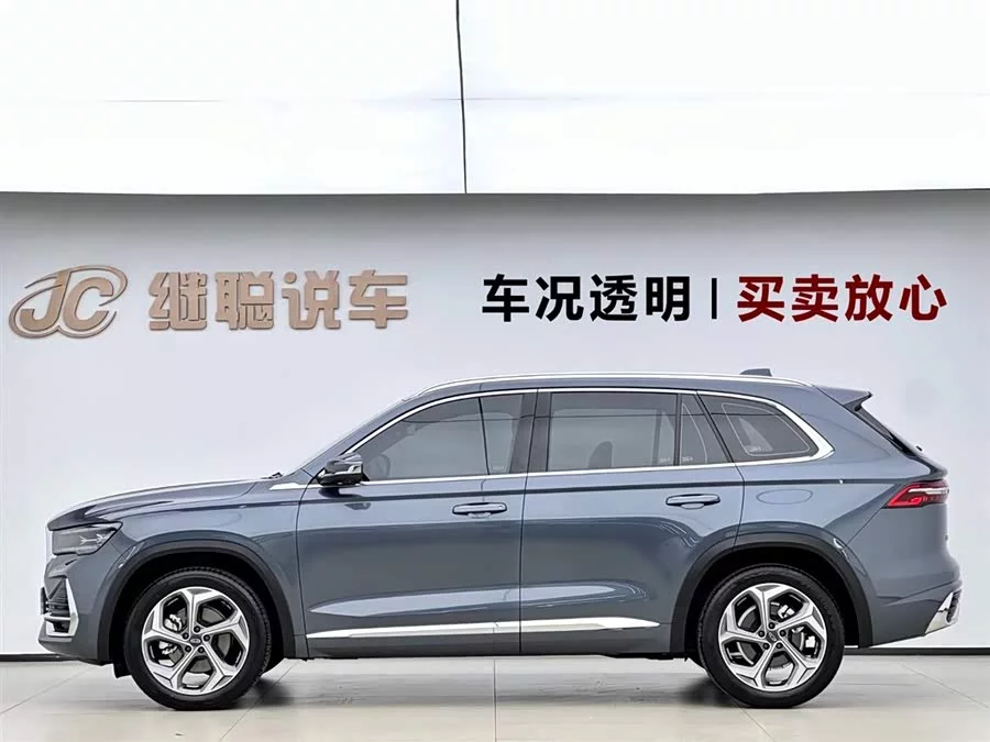 Geely Xingyue L