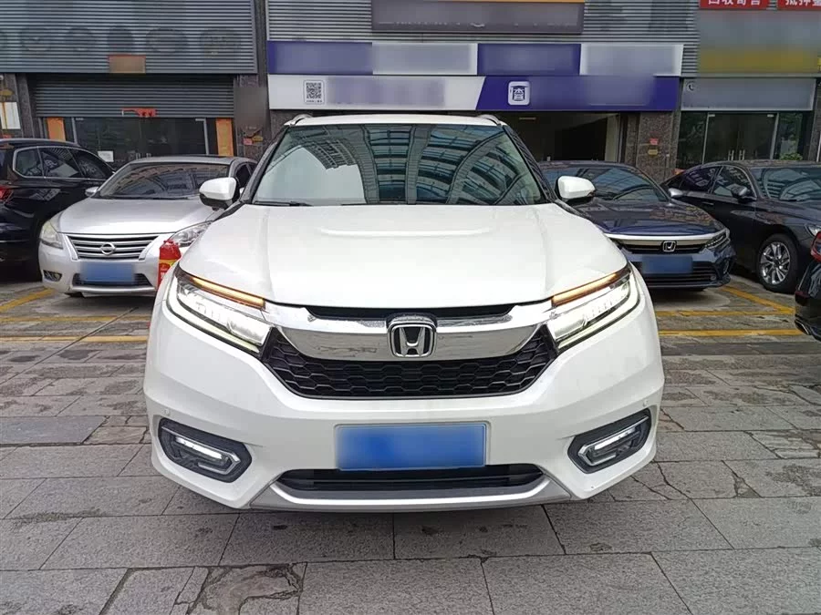 Honda Crown Road
