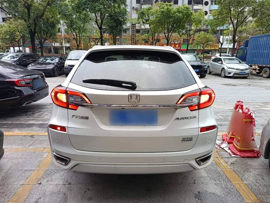 Honda Crown Road
