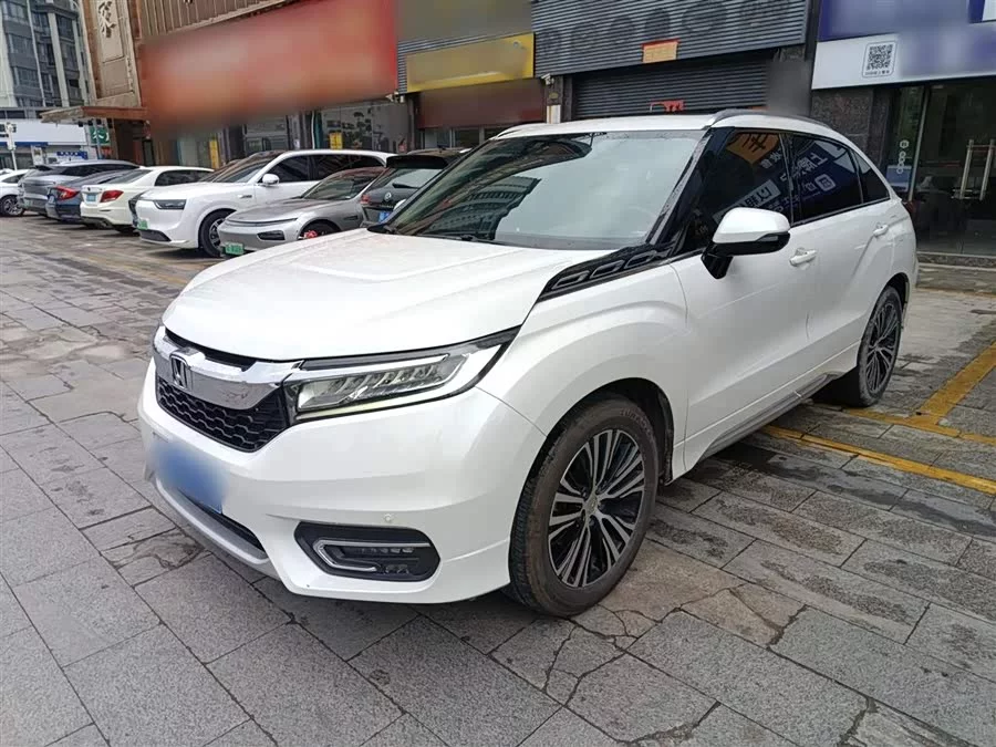 Honda Crown Road