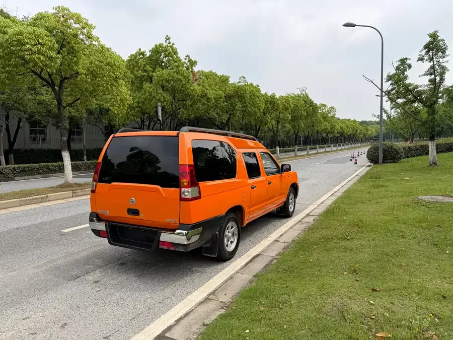 Nissan ZN van