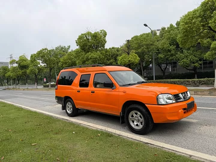 Nissan ZN van