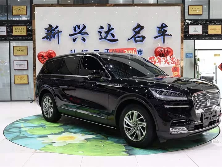 Lincoln aviator