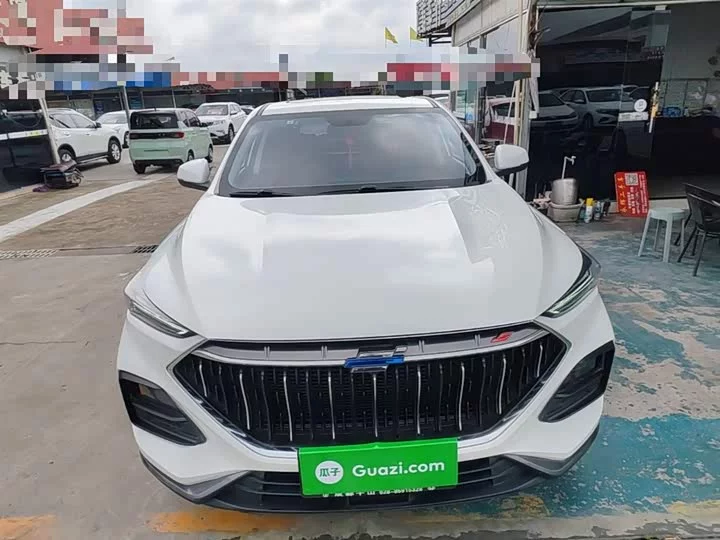 Oshan X5