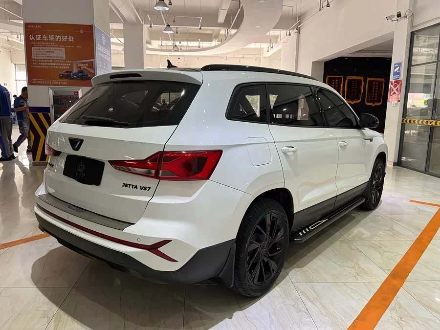 Jetta VS7
