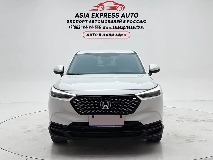 Honda XR-V