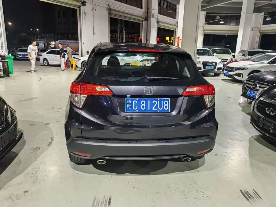 Honda Vezel