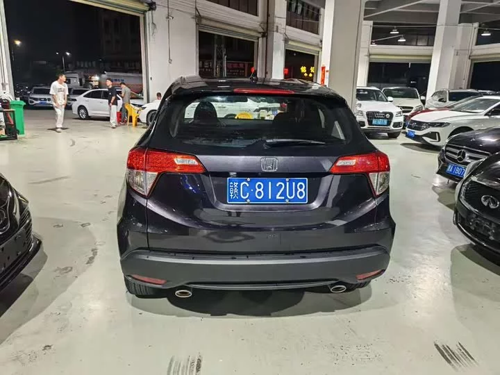 Honda Binzhi