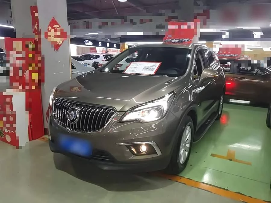 Buick Envision Plus