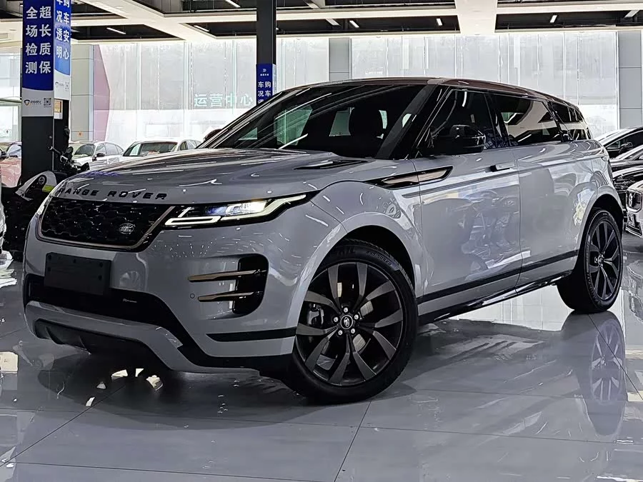 Land Rover Range Rover Aurora