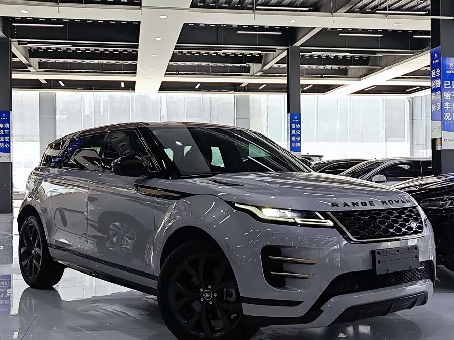 Land Rover Range Rover Aurora