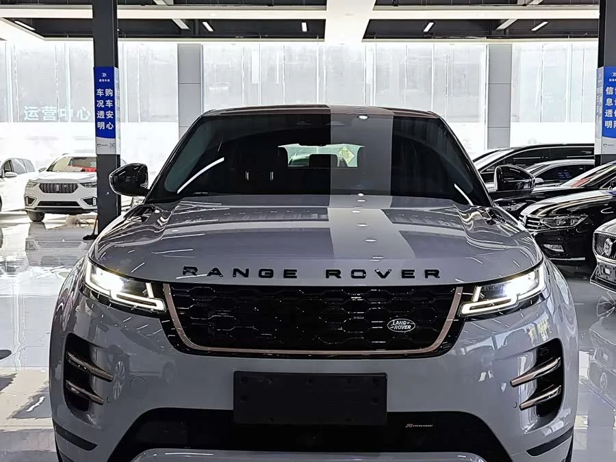 Land Rover Range Rover Aurora