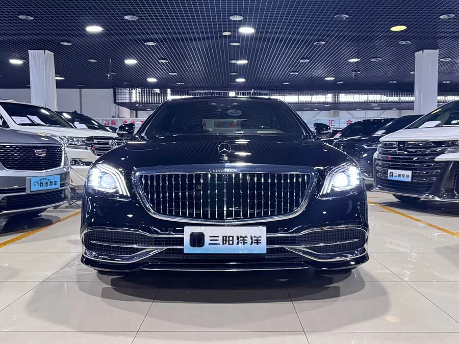 Mercedes Benz Maybach S-Class