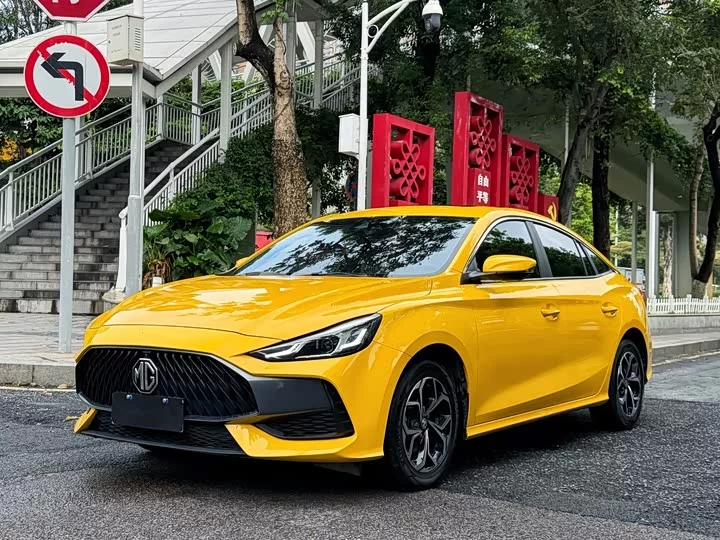 MG 5