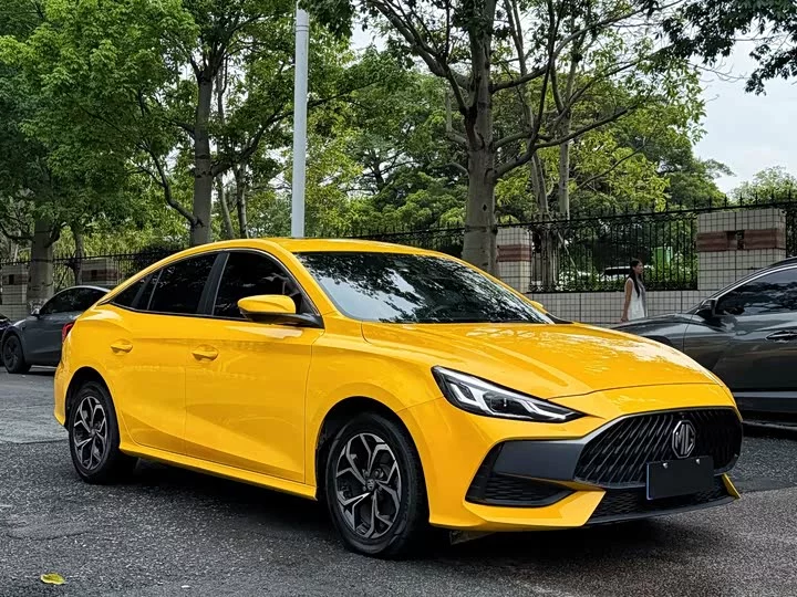 MG 5