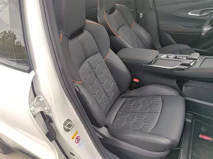 Changan UNI-T