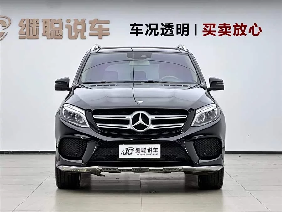 Mercedes Benz GLE (Imported)