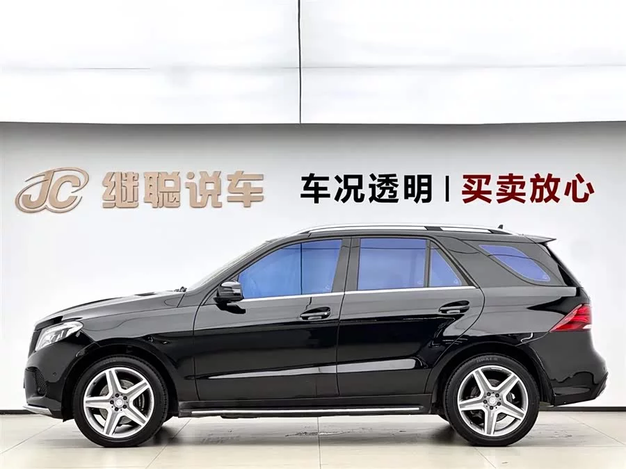 Mercedes Benz GLE (Imported)