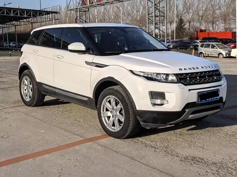 Land Rover Range Rover Aurora