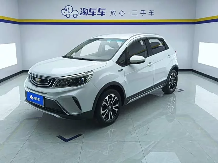 Geely Vision X3
