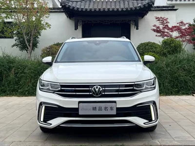 Volkswagen Tiguan L Plug-in Hybrid