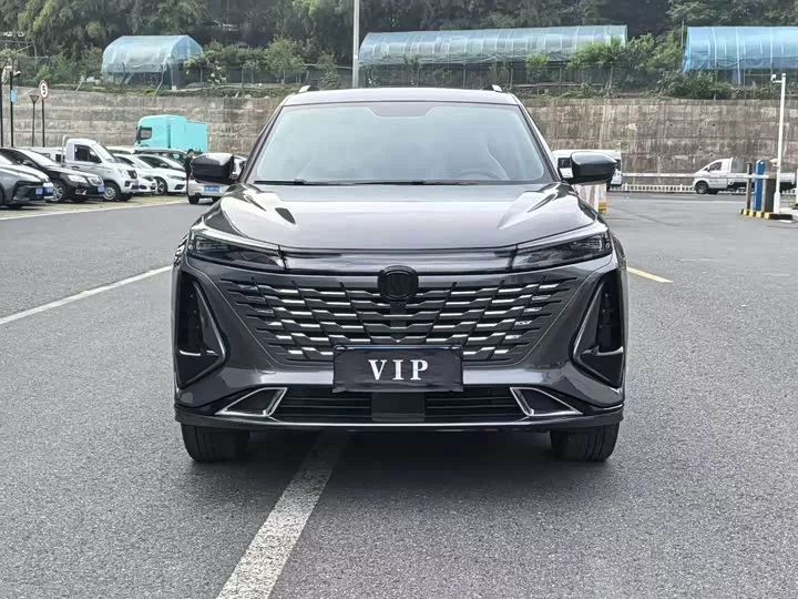 Changan CS75PLUS